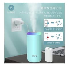 七色ledライト 加湿器 卓上のサムネイル