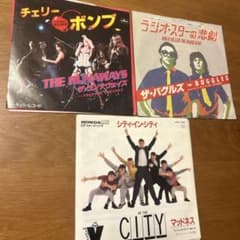洋楽レコード 3枚セット - メルカリ