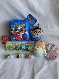 おかひな様 専用のサムネイル