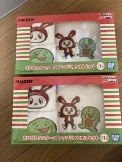 まいぜんシスターズのサムネイル