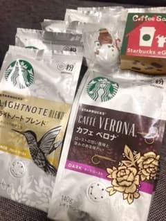 スターバックス　10個セット　おまけ付きのサムネイル