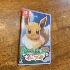 ポケットモンスター Let's Go! イーブイのサムネイル