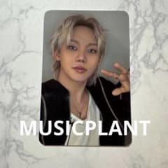 TREASURE LOVE PULSE トレカ MUSICPLANT ヒョンソク - メルカリ