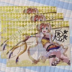 星空凛　クリアファイル 3枚セットのサムネイル