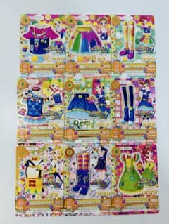 アイカツ カード ポップ　マジカルトイ　まとめ売り 9枚セットのサムネイル