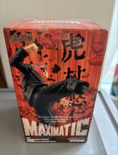 Jujutsu Kaisen MAXIMATIC Yuji Itadori Figure