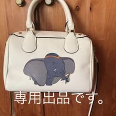 ディズニー ダンボ バッグのサムネイル