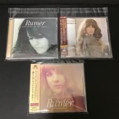 ルーマー　CD 3点セットのサムネイル