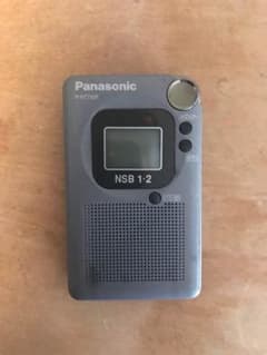 パナソニック たんぱラジオ  電源入りません。のサムネイル