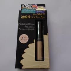 the SAEM チップ コンシーラー1.25のサムネイル