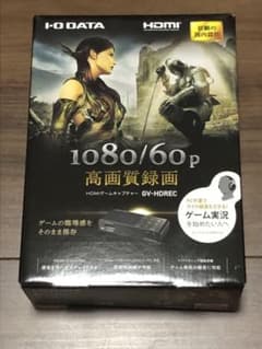 IO DATA キャプチャーボード　GV-HDRECのサムネイル