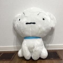 크레용 신짱 시로 BIG 봉제인형 약 50cm