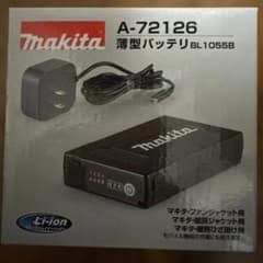 【新品、未開封】マキタ薄型バッテリ BL1055B+ファンユニットA-72132のサムネイル