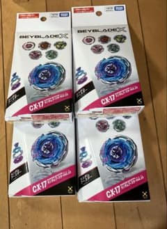 CX-17 ランダムブースター Vol.10 4個 / ベイブレードX - メルカリ