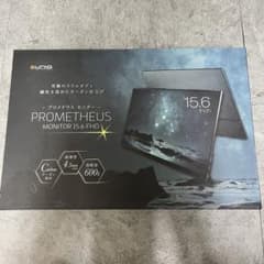 UNiQ PROMETHEUS 15.6 モバイルモニター UQ-PM15FHD - メルカリ