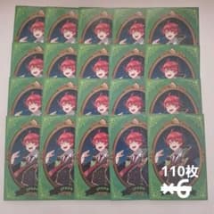 即購入❌】からぴち じゃぱぱ 魔法学園 額縁トレカ 110枚まとめ売り