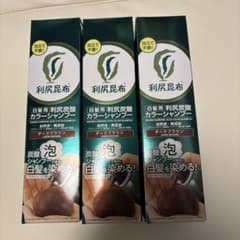 利尻昆布 利尻炭酸カラーシャンプー ダークブラウン 3本セット - メルカリ