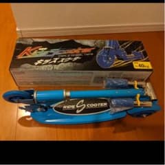 キッズスクーターのサムネイル