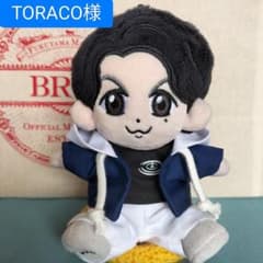 福山雅治 ちぃましゃ ぬいぐるみ用コスチューム（衣装）N-251 - メルカリ