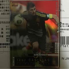 ななせまる様専用のサムネイル