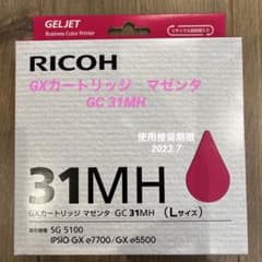 GC31MHのサムネイル
