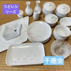 未使用品 長期保管品 これからの暮らしの和食器 つどい A～E 5セット 千趣会 新品未使用】千趣会 つどいシリーズ まとめ売り お猪口 和食器