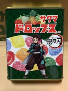 サクマドロップス　鬼滅の刃　竈門炭治郎のサムネイル