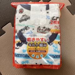 【新品】長袖シャツ　肌着95サイズのサムネイル