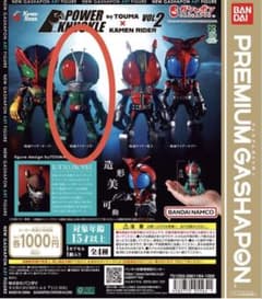 y*a様 POWER KNUCKLE by TOUMA 仮面ライダー2号 - メルカリ