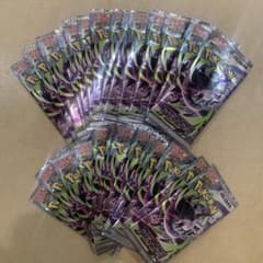 【未サーチ】アビスアイ30P（1BOX分）