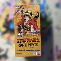 ワンピースカード世界最強の戦士1BOX テープカット - メルカリ