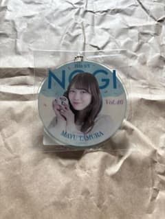 田村真佑　のぎBOX NOGI 2026 S/S A賞アクキーのサムネイル
