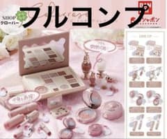 COLORROSE 컬러 로즈 미니어처 컬렉션 총 8 종 풀 콤프