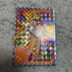 内袋未開封】セーラームーン 明治ローソンコラボ オリジナルクリア