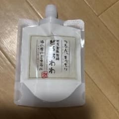 どろあわわ洗顔料110g 新品未使用 在庫8個あり - メルカリ