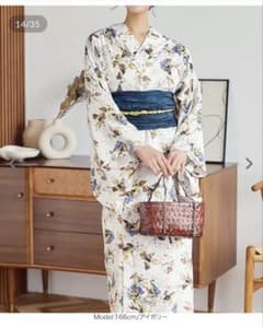 セパレート 二部式 ワンピース 浴衣 帯付きのサムネイル
