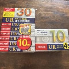 maxell UR カセットテープのサムネイル