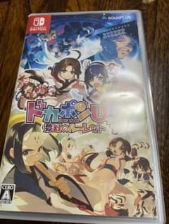 ドカポンUPのサムネイル