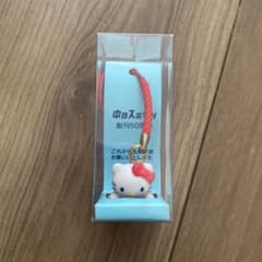 ハローキティ 中日スポーツ創刊50周年 ストラップ - メルカリ