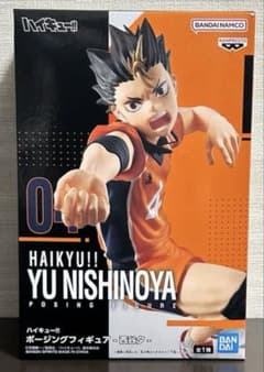 ハイキュー‼︎　フィギュア　西谷夕