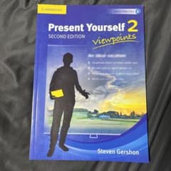 Present Yourself 2 大学英語　教科書のサムネイル