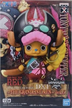 【新品未開封】ワンピース フィルムレッド DXF チョッパー フィギュア
