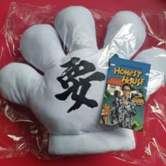 m42498205368_1.jpg?1720171890