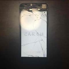 iPhone5s 32Gのサムネイル