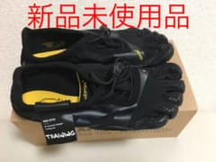 【新品】ビブラム ファイブフィンガーズ　KSO EVO 14M0701 M39のサムネイル