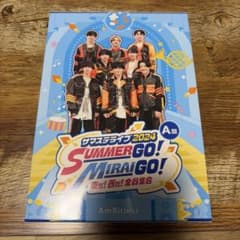 サマステライブ2024 SUMMER GO! MIRAI GO! A盤のサムネイル