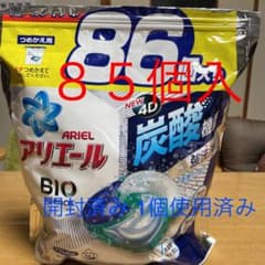 P&G アリエール BIOジェルボール4Dつめかえウルトラジャンボサイ…のサムネイル