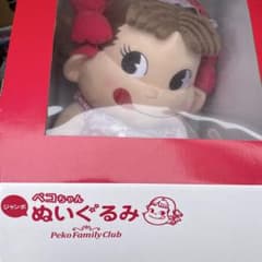 ペコちゃんジャンボぬいぐるみ！不二家‼️ - メルカリ