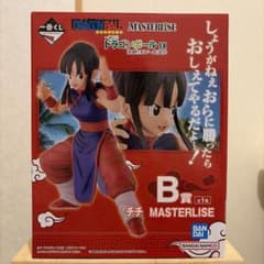 ドラゴンボール　一番くじ　チチ　フィギュア　天下一武道会 一番くじドラゴンボールEX 激闘‼︎天下一武道会／B賞・チチMASTERLISE