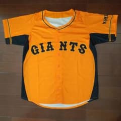 Mizuno GIANTS ユニフォーム オレンジのサムネイル